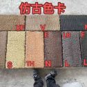 漳州仿古石 老石板 做旧石