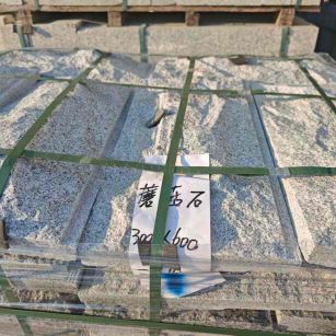 漳州芝麻白蘑菇石，自然面