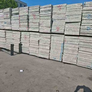 漳州小白花毛板 芝麻白毛板 602 603