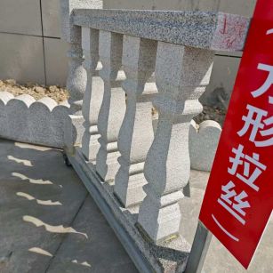 漳州芝麻白阳台栏杆