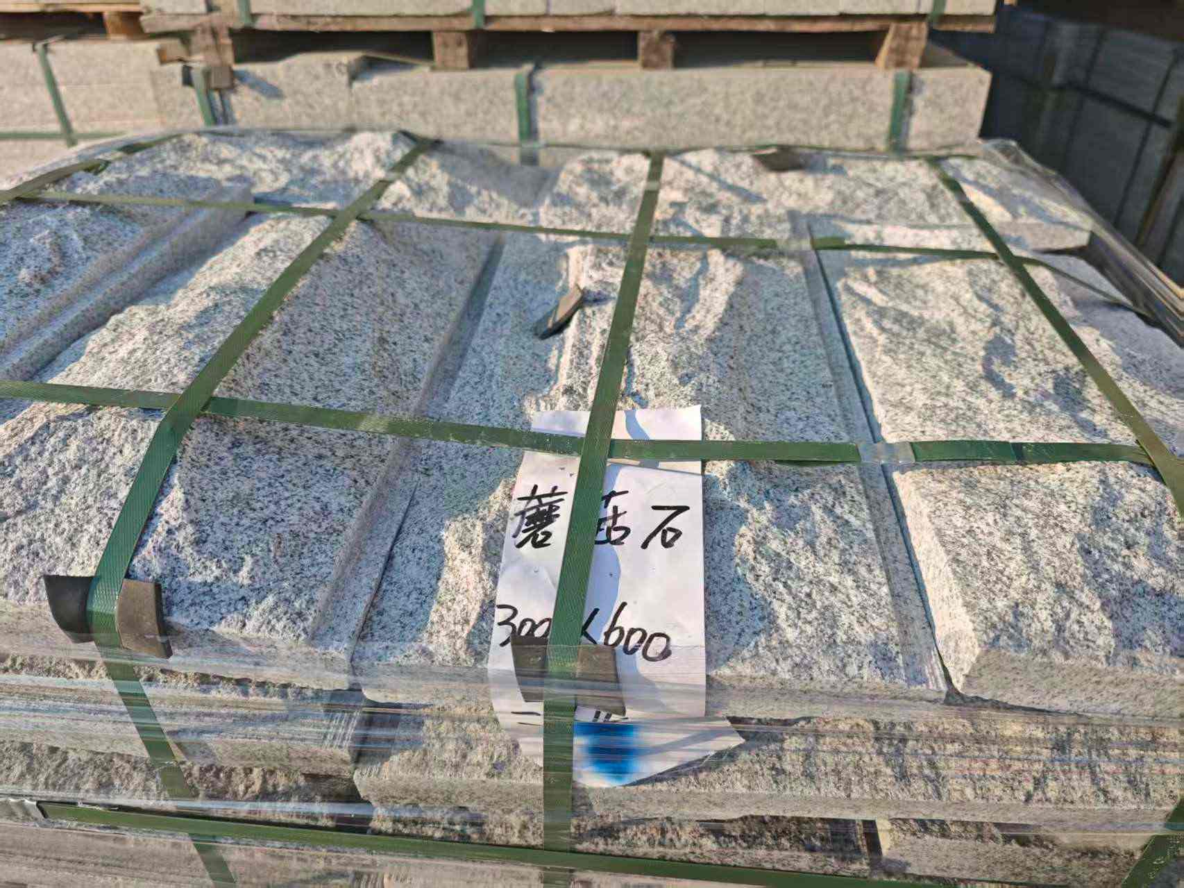 漳州芝麻白蘑菇石，自然面