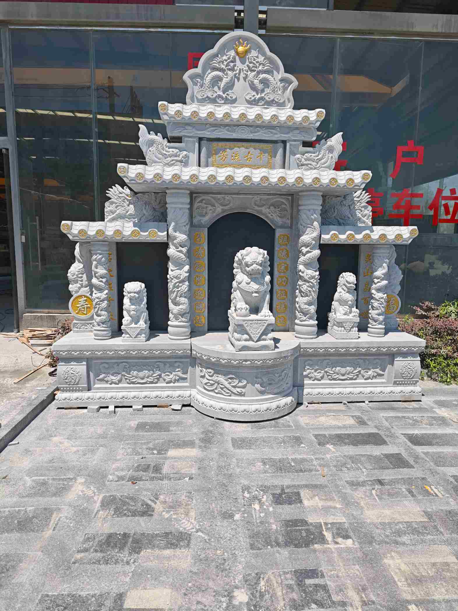漳州芝麻白中国黑石材套墓 花岗岩墓碑