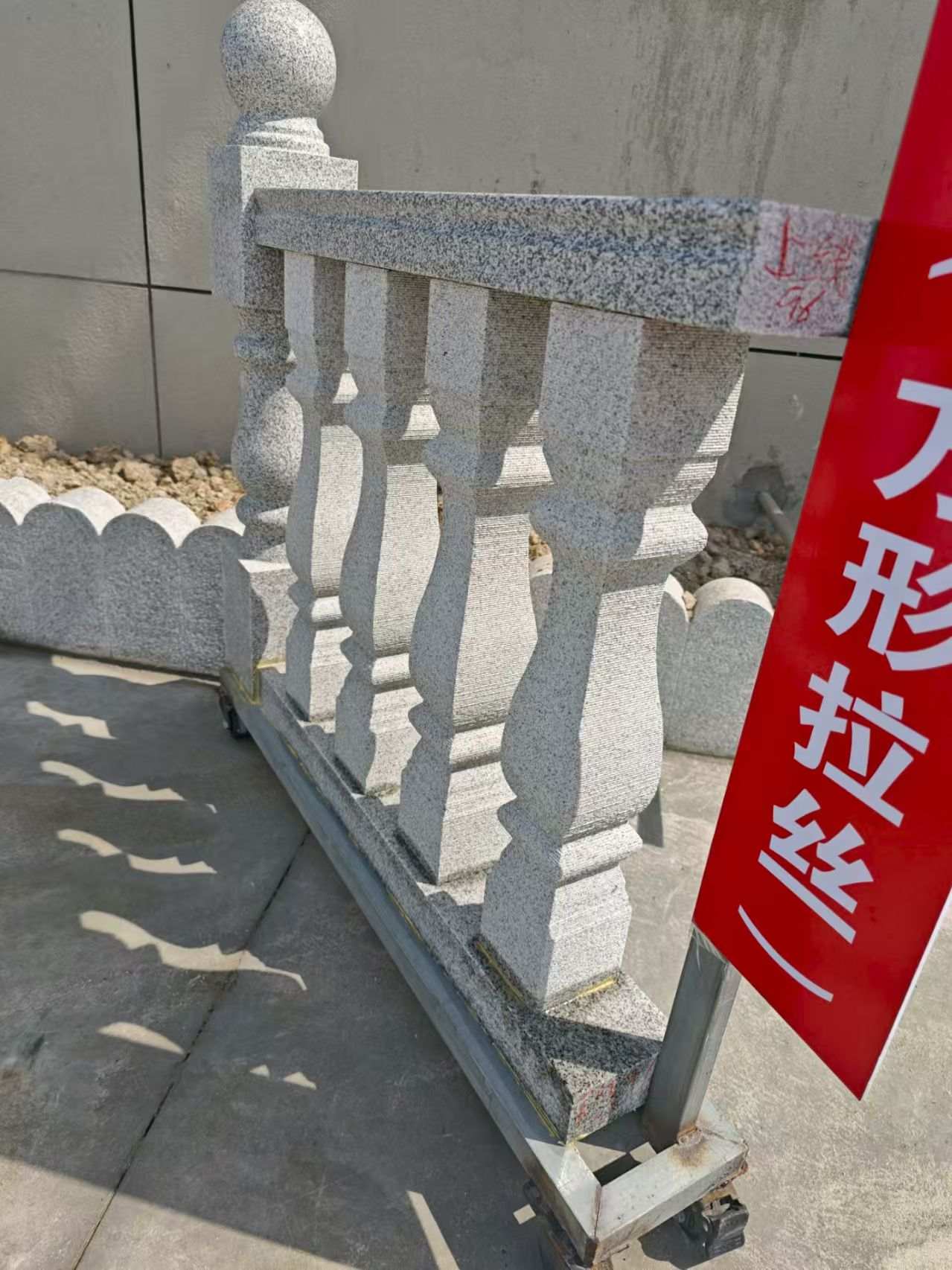 漳州芝麻白阳台栏杆